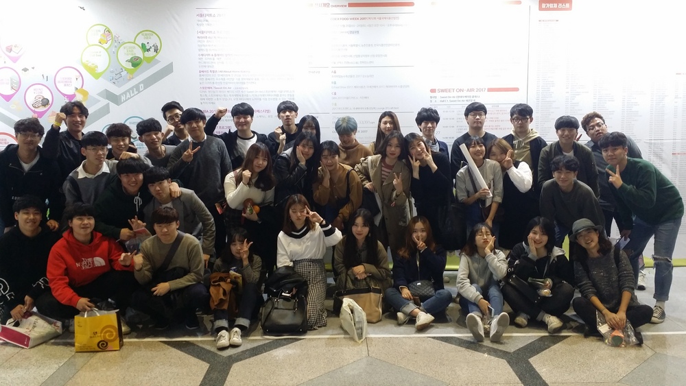 SIRES 서울 국제 식품 산업전 현장학습 21