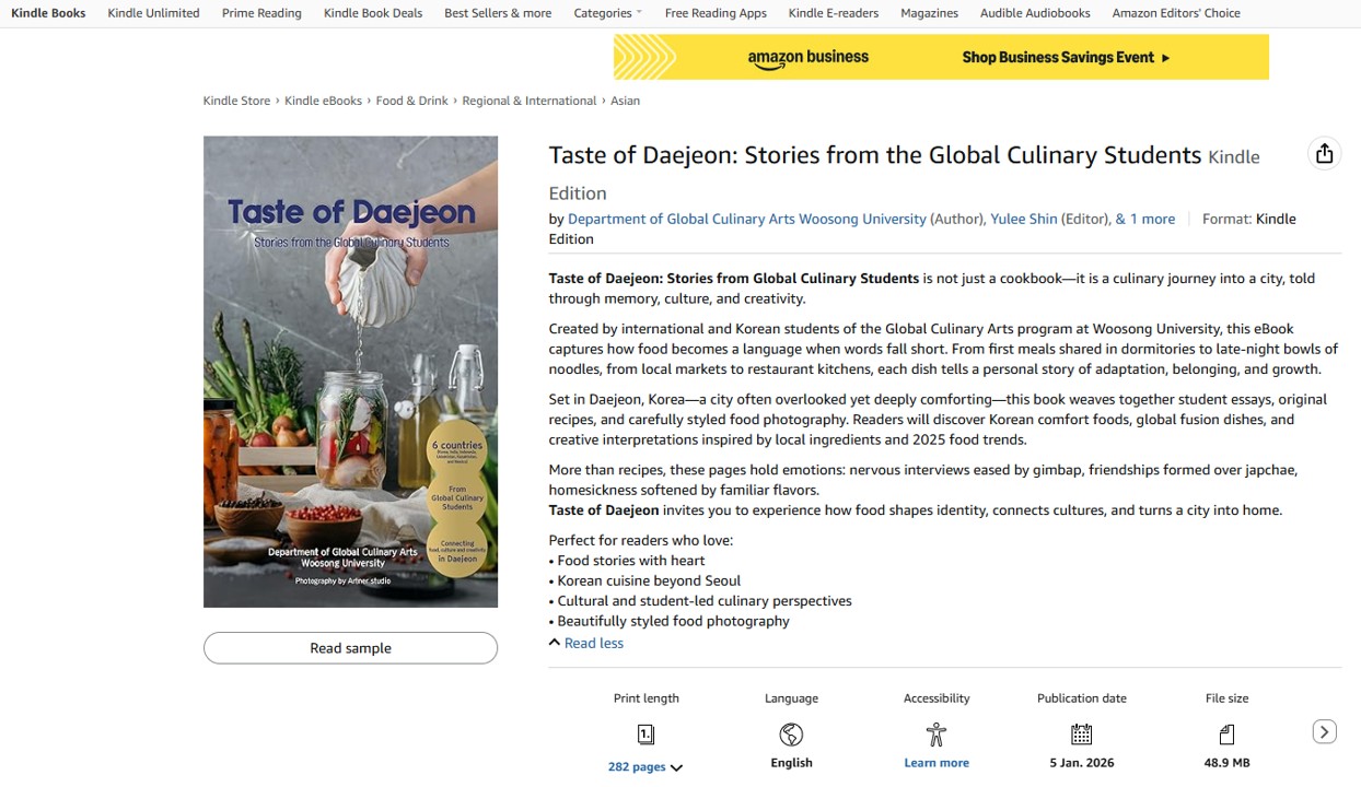  우송대 글로벌조리학부, 대전을 담은 요리 에세이 E-Book 영문판 출간 0