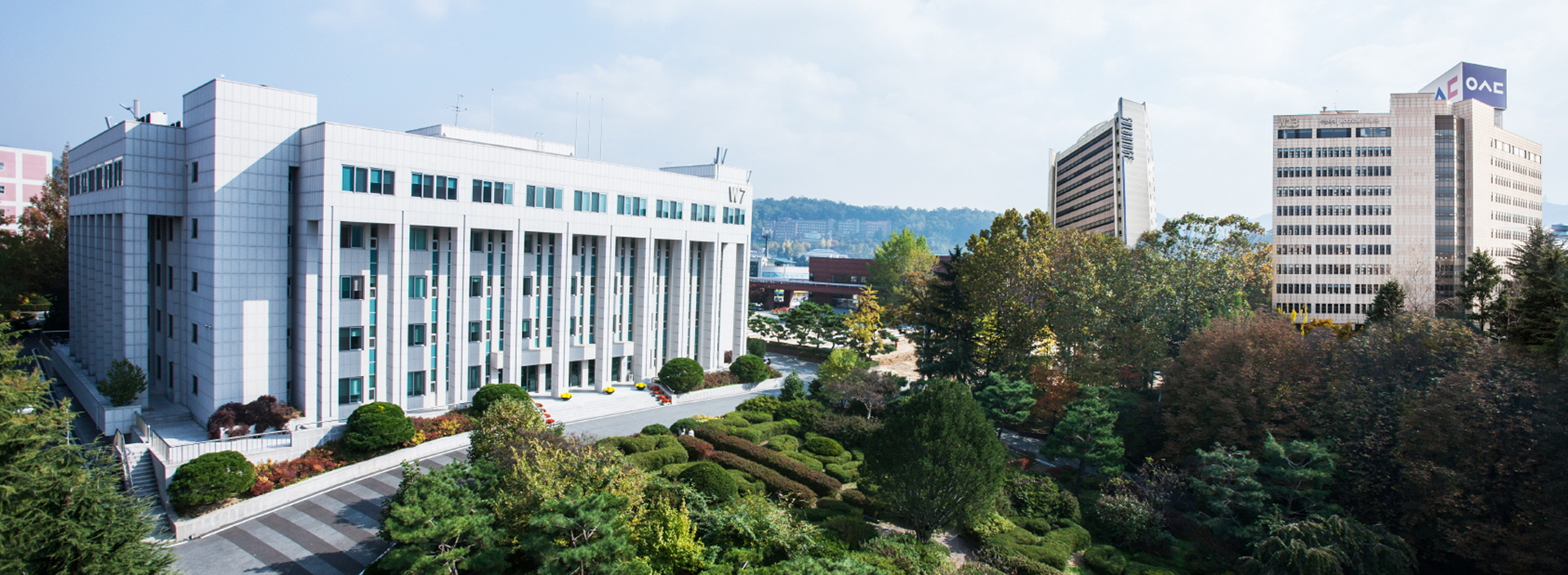 Campus de Woosong University
